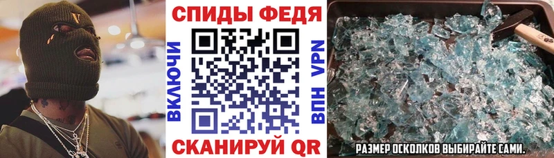 АМФ 97%  Заполярный 