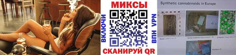 где можно купить   Заполярный  Бутират оксибутират 