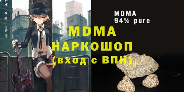 mix Алексеевка