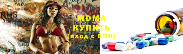 mix Алексеевка