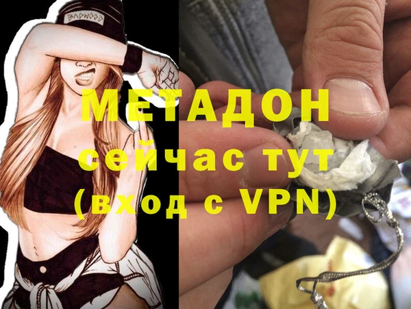 ECSTASY Алзамай