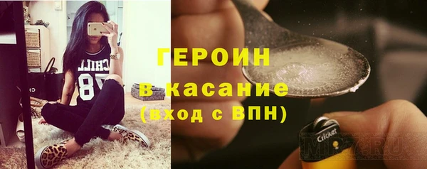 ECSTASY Алзамай