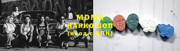прущая мука Алексин