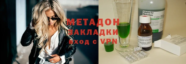 ECSTASY Алзамай