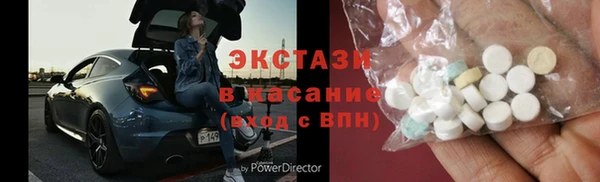 mix Алексеевка