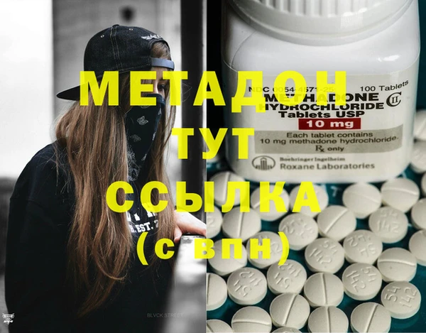 ECSTASY Алзамай