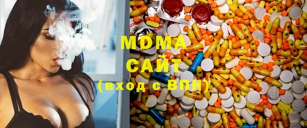 mix Алексеевка