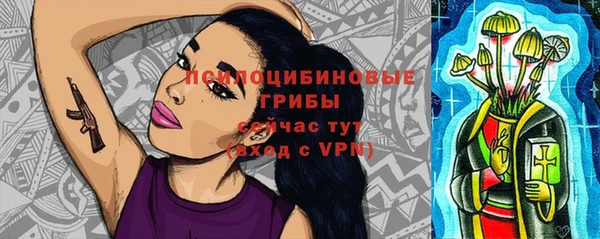 гашишное масло Остров