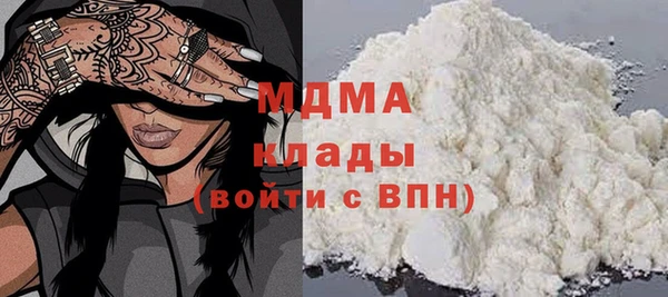прущая мука Алексин