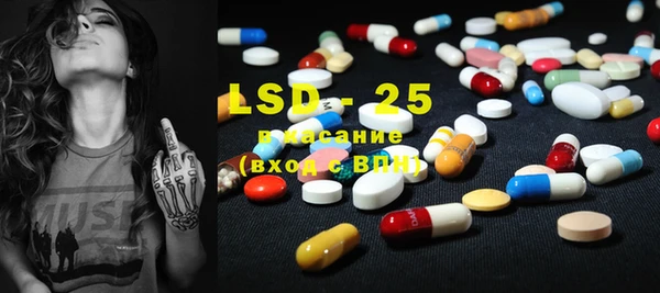 mix Алексеевка