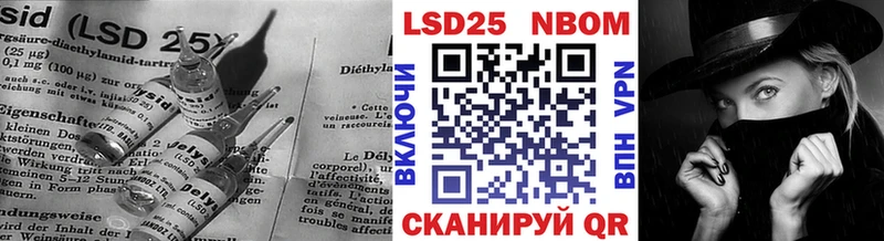 купить   Заполярный  ЛСД экстази кислота 